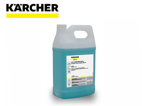  德国karcher 高效防锈除油清洁剂RM39